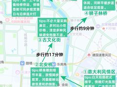 -必点海鲜·海肠捞饭大王(滨江道店)