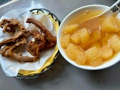 -张飞木薯羹(金鱼巷店)