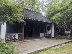 -墅园