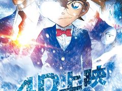 -万象影城(杭州万象城IMAX激光店)