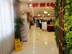 -首钢一九一九大酒楼(石景山店)
