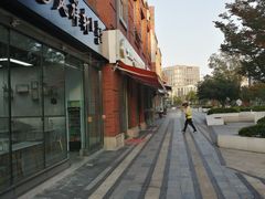 门面-齐齐哈尔烤肉·烧烤·烤鱼(万科时一区店)