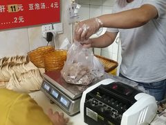 -洪峰浩老北京烧饼夹肉(角门路店)