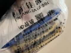 -纯坊佳哥手作(江汉路店)
