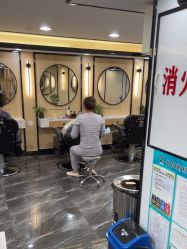 -倾城护肤造型