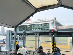 -公平路渡口(轮渡站)