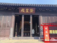 -先蚕祠