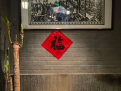 -秋果四合院酒店(北京王府井协和医院店)