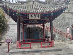 -莲池书院博物馆