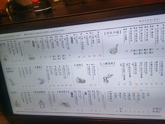 -阿嬷手作(深圳梅林卓悦汇店)