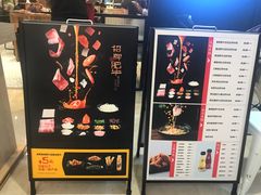 -云味馆过桥米线(皇庭广场店)
