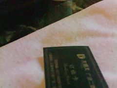 -大桶大足浴(广灵店)