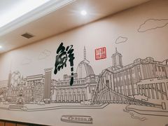 -小船渔村•大连菜•大连焖鱼(黄河路店)