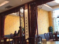 -新聚丰菜馆(太监弄店)