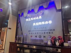 -哈尔滨烧烤·山河村铁锅炖(交大店)