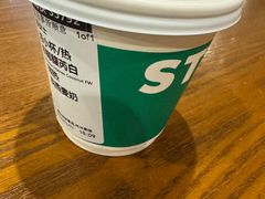 -星巴克(无锡东方商厦店)