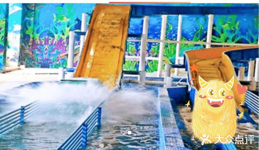 维佳童话镇(徐东店)