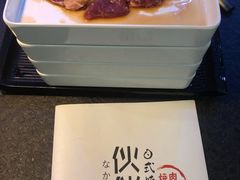 -神户赤童日式烤肉伙伴(东直门店)