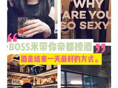 -Ish Whiskey&Cocktail Bar酒吧(合生麒麟新天地店)