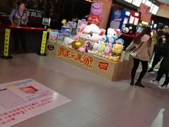 -中影华臣影城VLED(赠4小时停车 西安路店)
