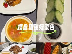 -楚禾宴·家宴(光谷大道店)