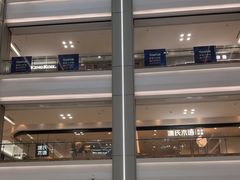 -红星美凯龙(浦江店)