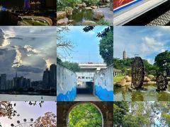 -广州市白云山风景名胜区