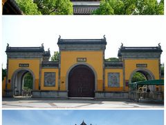 -重元寺