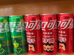 -天乐农家鱼头王(天目湖店)