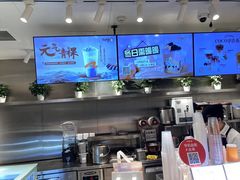 -CoCo都可(盐城宝龙城市广场店)