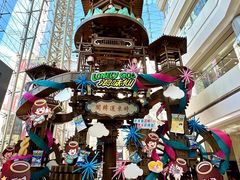 -长沙悦方ID MALL