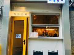 -Jeans Coffee牛仔裤咖啡