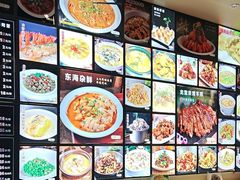 -火龙堂·风味民间菜(文一路店)