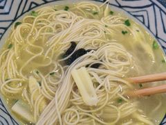 -朱洪元苏式面馆(绿宝广场店)