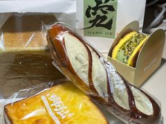 -君之狮子山·轻糖烘焙(松江印象城店)