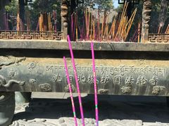 -护国法轮寺