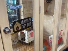 -千城康桥宠物医院·猫科·骨科·心脏