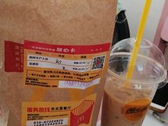 -麦当劳(农光里店)