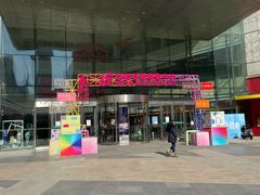 门面-沈阳百联购物中心(青年大街店)