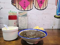-马打滚