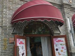 -北京稻香村(零号店)