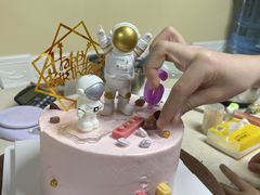 -皇子烘焙手作 prince baking(天河店)