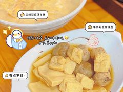 -恋萍小吃(时代店)