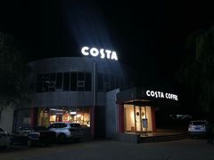 -COSTA COFFEE(百葛服务区店)