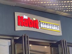 -The Habit Burger Grill 哈比特汉堡(爱琴海店)