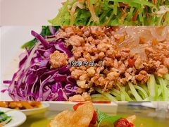 -山楂树融合菜餐厅