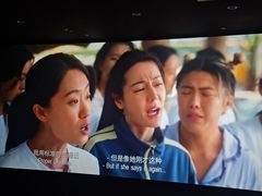 -大光明电影院(南京西路店)