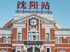 -沈阳站