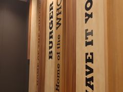 -汉堡王(北京三里屯购物中心)