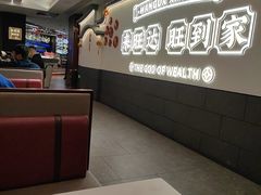 -旺达·福州菜(正大广场店)